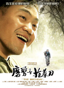 中国哺乳期xxxⅹd奶水
