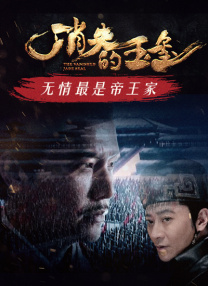 爽爽爽av